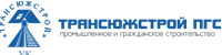 Логотип ТрансЮжСтрой ТрансЮжСтрой логотип