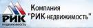 ООО "РИК-недвижимость"