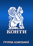 «КОНТИ» группа компаний