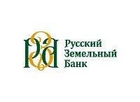 Русский Земельный Банк