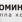 ГК "Промингрупп"