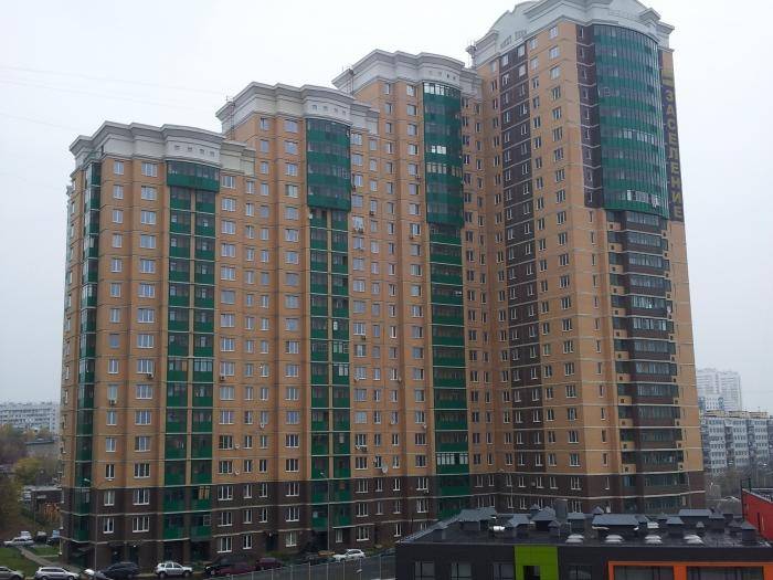 кадре она ягодная улица москва новостройки фото напольного покрытия очень