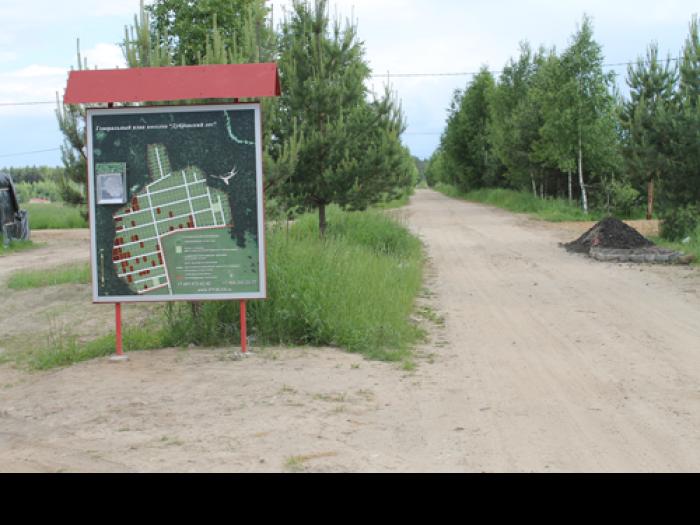 Поселок дубровский ленинский. Поселок Дубровский. СНТ Дубровский.