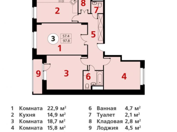 Трехкомнатная квартира в ЖК «Москва А101»