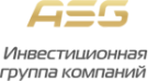 ГК ASG