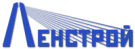 ООО «Ленстрой»
