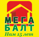 МЕГА-БАЛТ