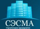 СЭСМА