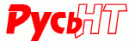 ООО "Русь: Новые Территории"