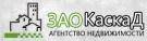 АН "Каскад"