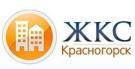 ООО "ЖилКомСтрой - Красногорск"