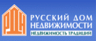 "Русский дом недвижимости"