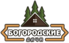 Группа компаний "Богородские дачи"