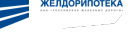 Желдорипотека