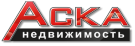 АСКА Недвижимость