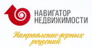 Компания «Навигатор Недвижимости»