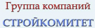 Стройкомитет