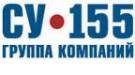 «СУ-155» Группа компаний